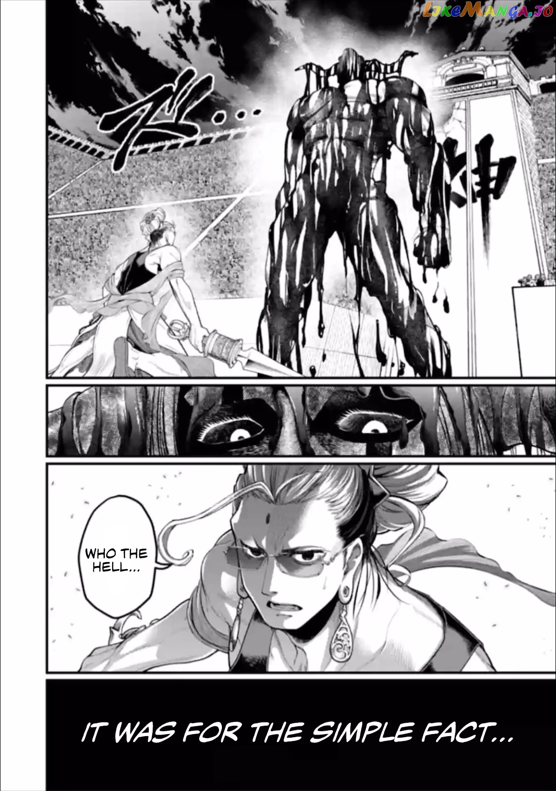 Record Of Ragnarok, Chapter 49 image 21